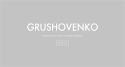 Desktop Screenshot of grushovenko.com